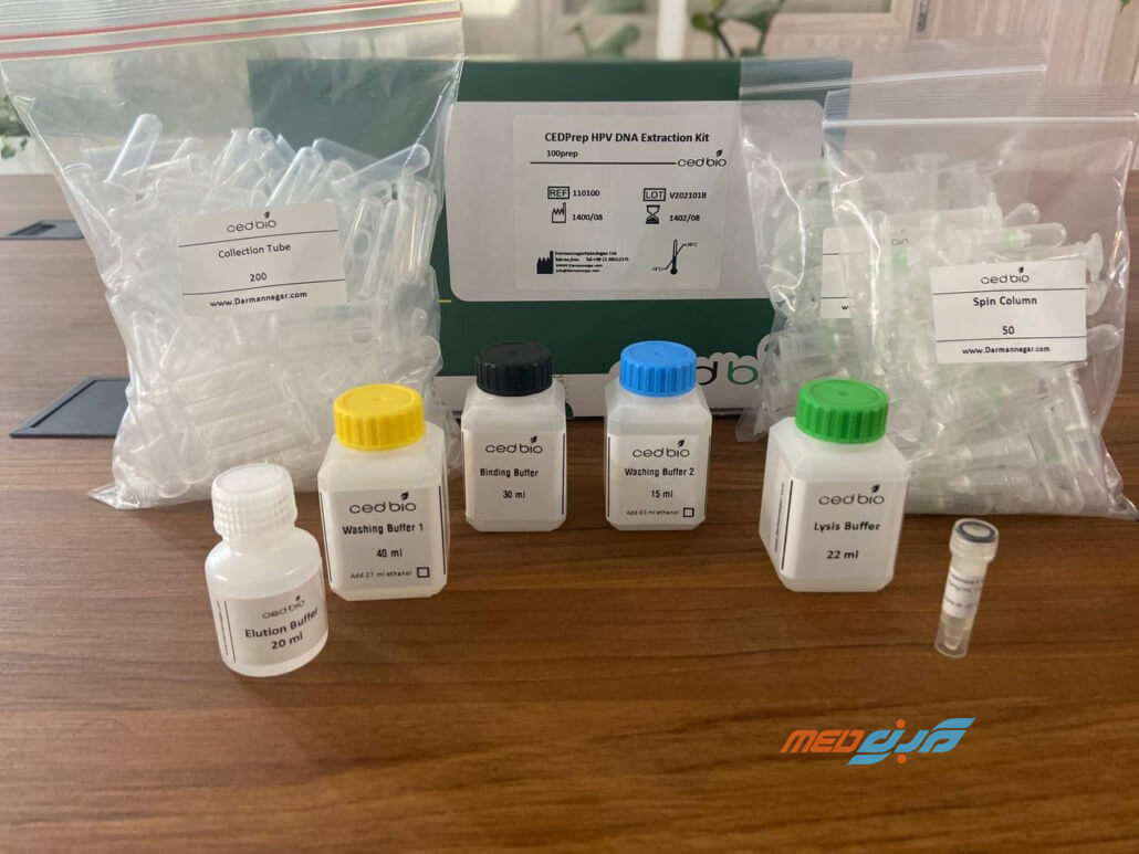 کیت استخراج DNA ویروس HPV برند Cedbio ایران-Cedbio HPV DNA Extraction Kit (100)