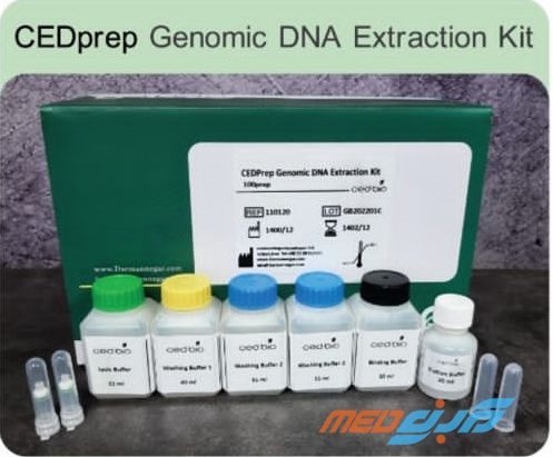 کیت استخراج DNA ژنومی (100)-Cedbio Genomic DNA Extraction Kit (100)
