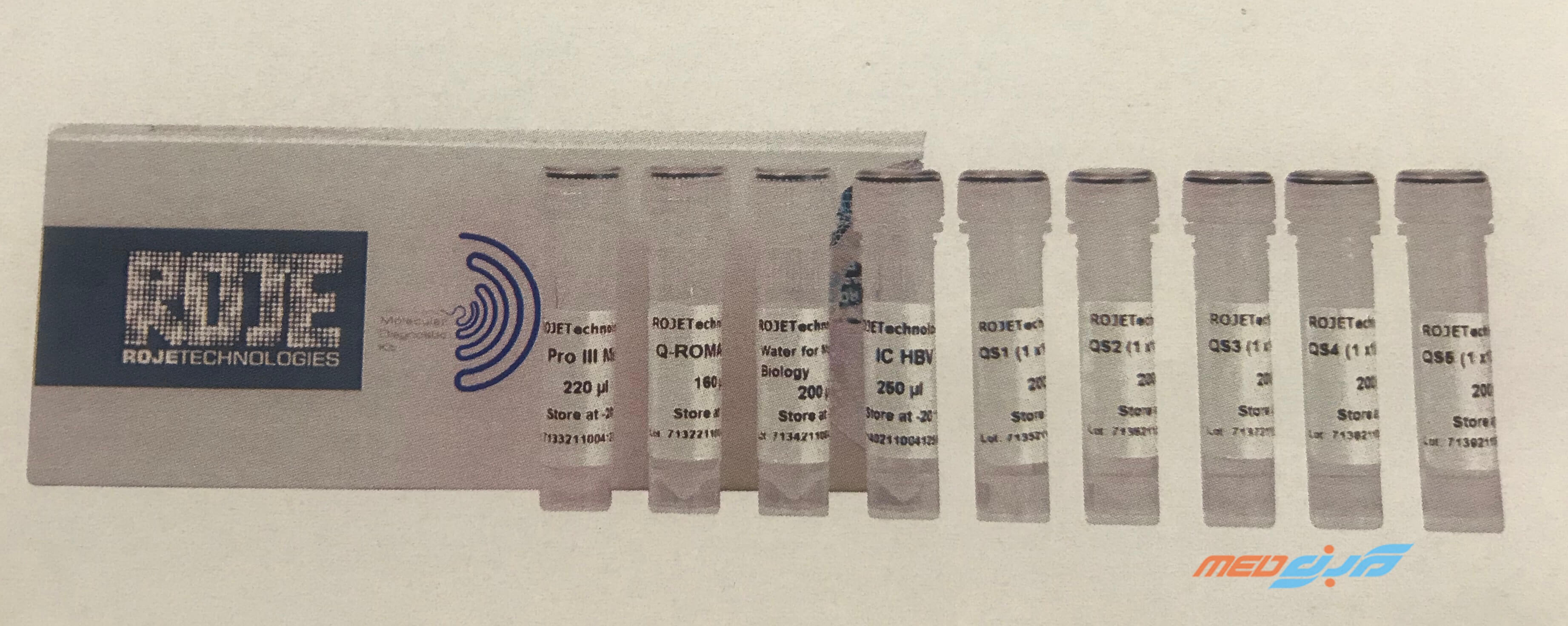کیت تشخیص مولکولی Quantitative Real Time PCR HBV روژه -Viga Quantitative HBV Molecular Diagnostic Kit