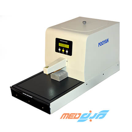 پارافین دیسپنسر پویان مدل  POOYAN MK3335 Paraffin Dispenser - MK3335