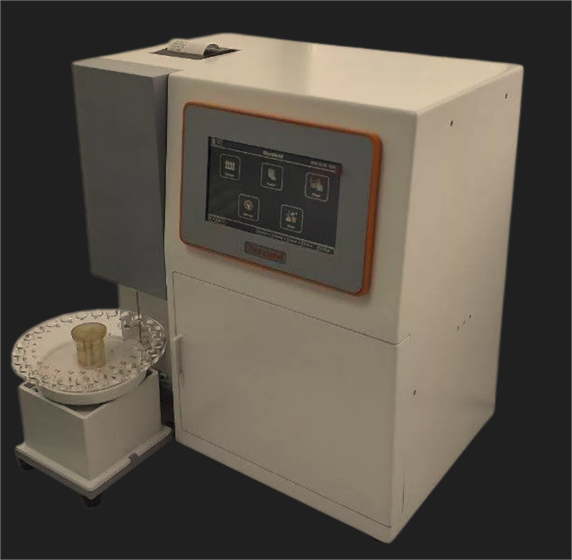 خرید دستگاه الکترولیت آنالایزر نورالند Nuraland | قیمت به‌روز + مشخصات فنی کامل