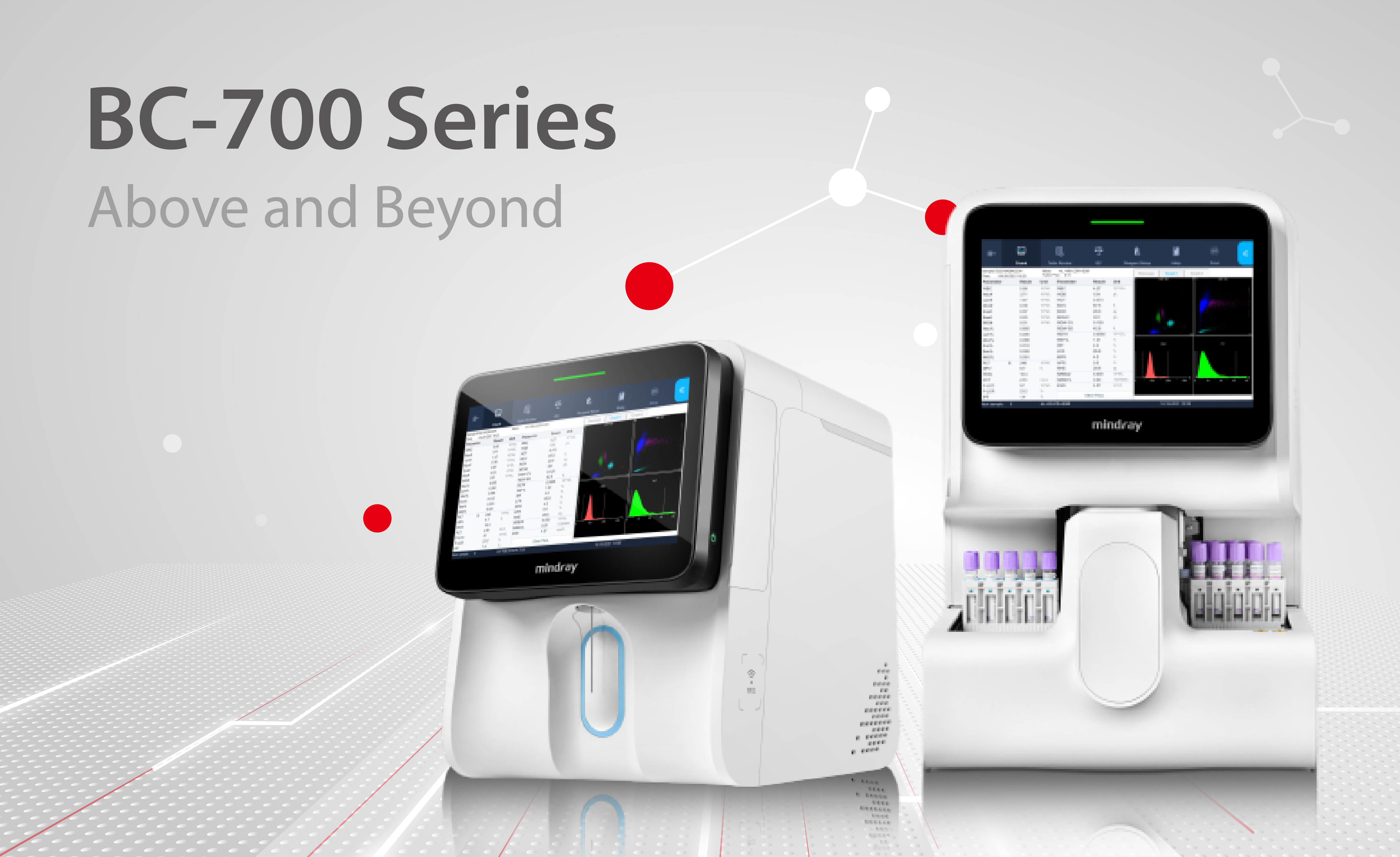 سل کانتر Mindray BC-700 & BC-720 | خرید و قیمت